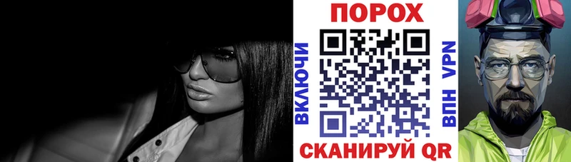 цена наркотик  OMG онион  АМФЕТАМИН Розовый  Нестеров 