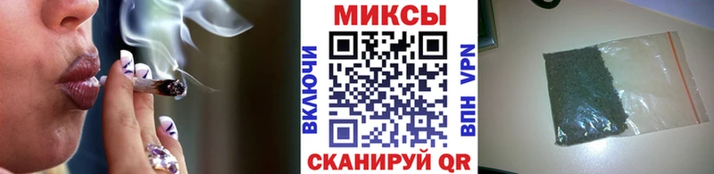 Бутират BDO  что такое наркотик  KRAKEN ссылки  Нестеров 