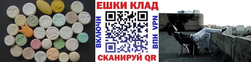 omg онион  где купить   Нестеров  ЭКСТАЗИ Punisher 