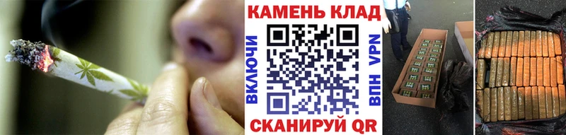 ГАШИШ Изолятор  Нестеров 