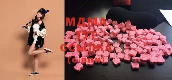 2c-b Алексеевка