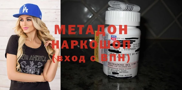 2c-b Алексеевка