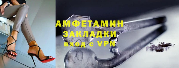 2c-b Алзамай