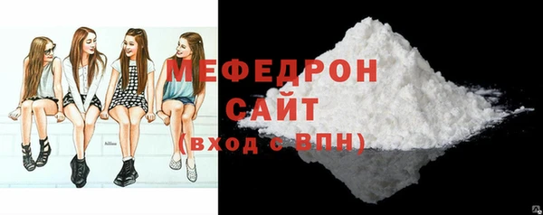 прущие крисы Пестово