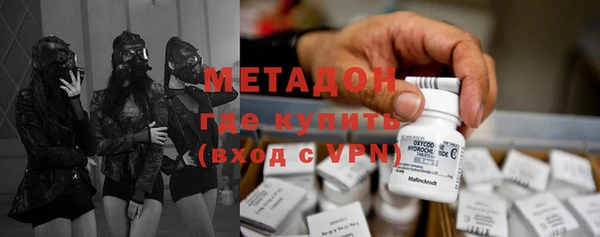 MESCALINE Алексин