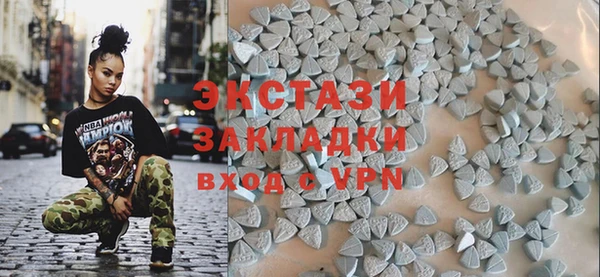 2c-b Алзамай