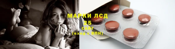 2c-b Алексеевка
