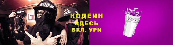 2c-b Алзамай