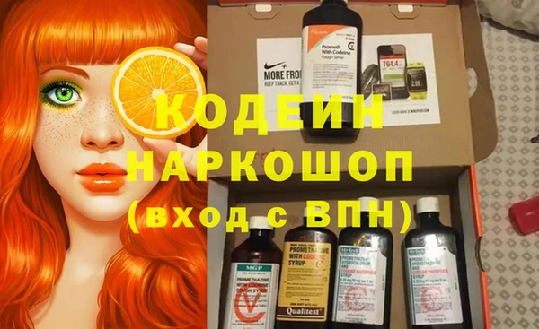 2c-b Алзамай