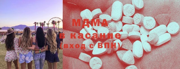 2c-b Алексеевка