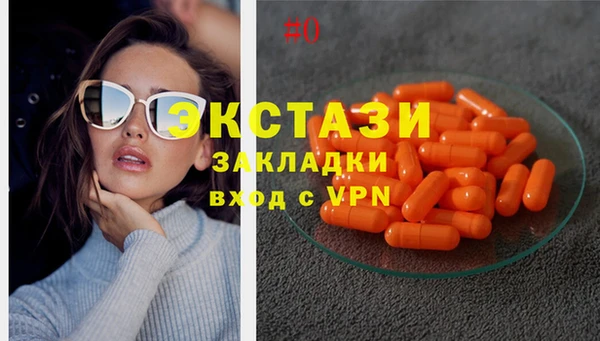 2c-b Алексеевка