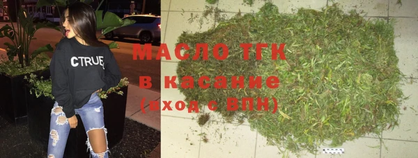 2c-b Алзамай
