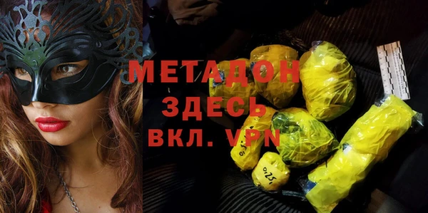 MESCALINE Алексин