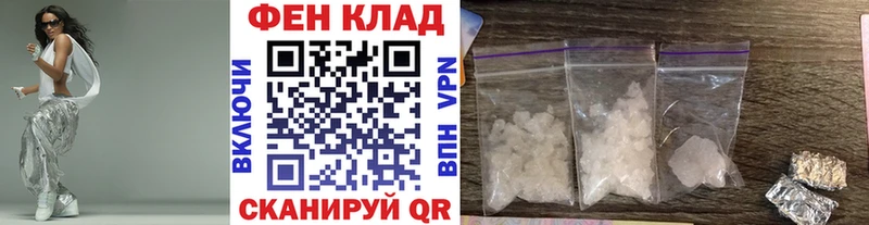 blacksprut как зайти  Нестеров  Метамфетамин Декстрометамфетамин 99.9% 