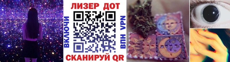 darknet как зайти  Нестеров  Марки 25I-NBOMe 1,5мг  купить   ОМГ ОМГ рабочий сайт 